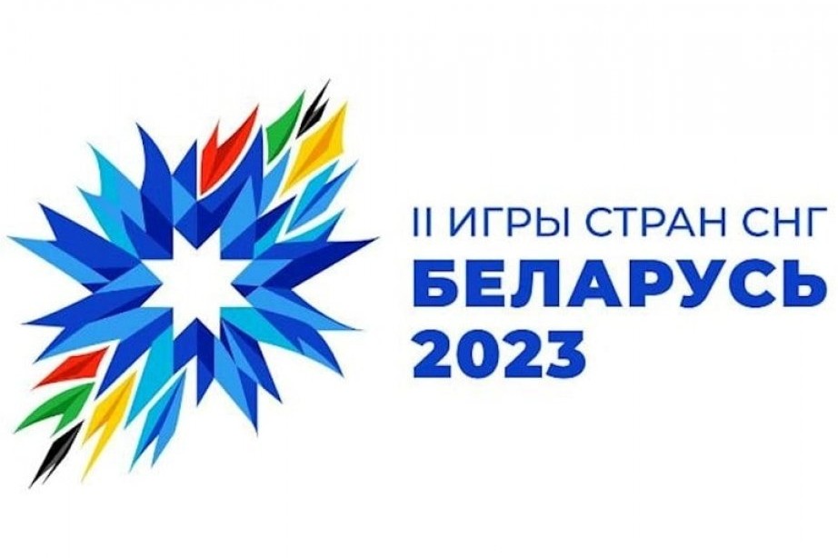 Azerbaijan rank 4h at 2nd CIS Games in Minsk