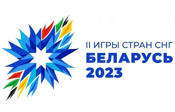 Azərbaycan millisi II MDB Oyunlarında 4-cü yeri tutub