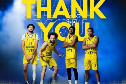 Azərbaycan Kubokunun son qalibi bütün basketbolçuları ilə yollarını ayırıb