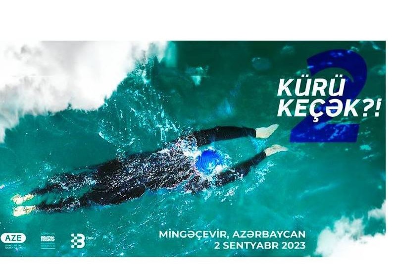 "Crossing the Kur" open water swimming competition will be held