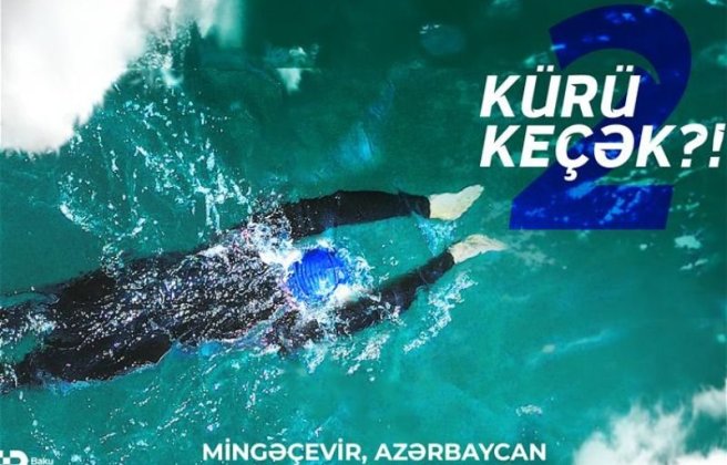The most interesting moments of the open water swimming competition "Let's cross the Kura?!" - VİDEO
