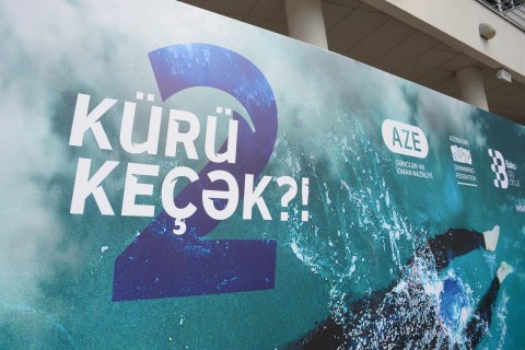 Swimming competition in Mingachevir - PHOTO