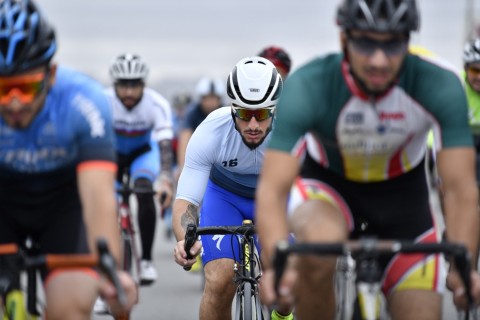 The race called "Pedal with speed" was held among amateur cyclists - PHOTO