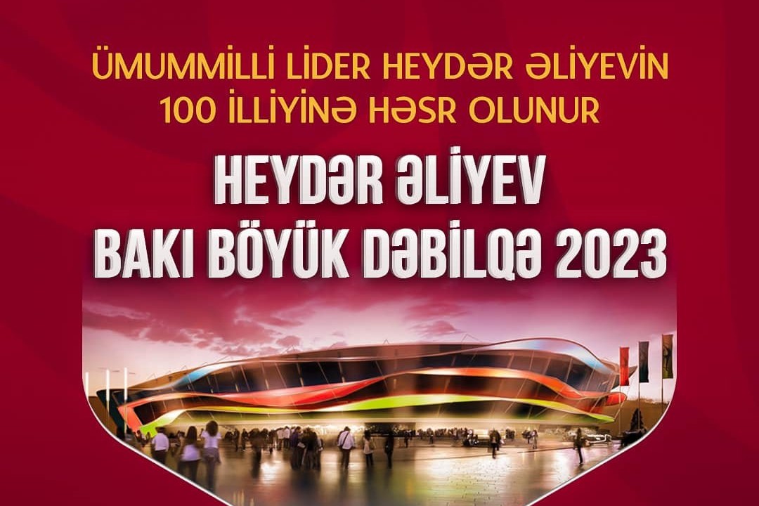 Azərbaycan Bakı Böyük Dəbilqə turnirində 33 cudoçu ilə təmsil olunacaq