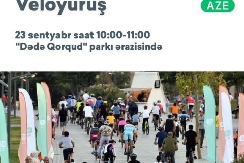 В Баку состоится велопробег