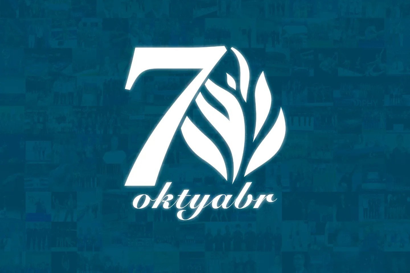 The Azerbaijan Gymnastics Federation is celebrating the 21st anniversary of its reconstruction