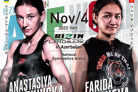 “Rizin” “Landmark 7”nin bütün döyüşlərinin afişasını təqdim edib - FOTO