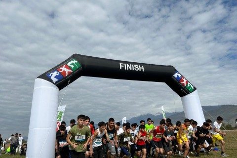 The National Cross Country Championship has ended - PHOTO