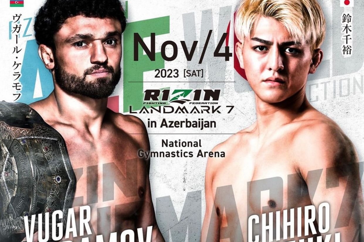 Бакинский турнир "Landmark 7" станет восьмым в календаре "Rizin"