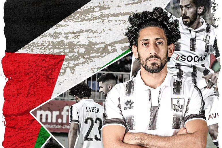 Ataa Jaber was invited by the Palestine national team