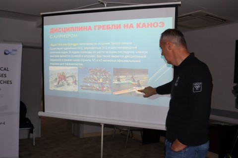 Kayak və kanoe növü üzrə məşqçilər üçün seminar keçirilir