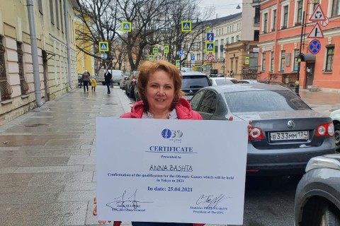 Он предсказал будущее Анны Башта - вся жизнь в одном интервью - ФОТО