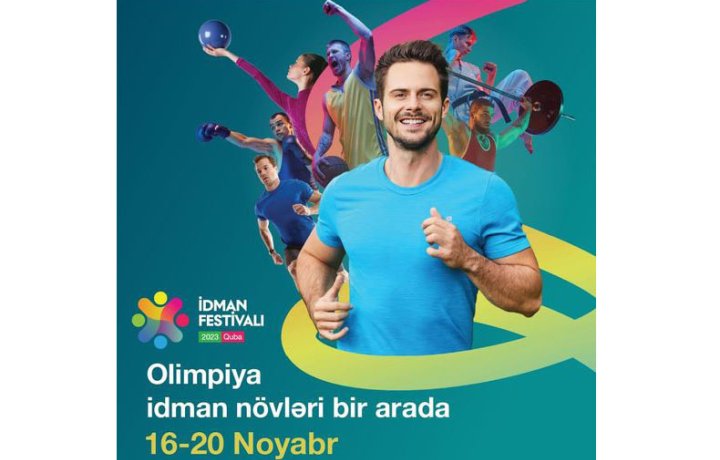 "Sports Festival 2023" will be held in Guba
