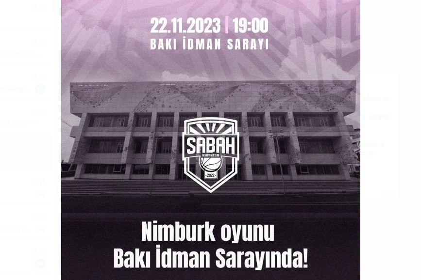 "Sabah" will play the European Cup game in a various place
