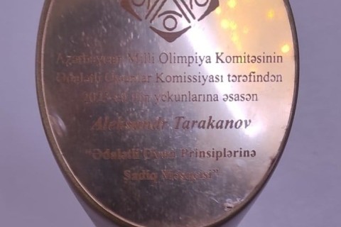 Aleksandr Tarakanov ədalətli oyun prinsipinə sadiq məşqçi seçilib