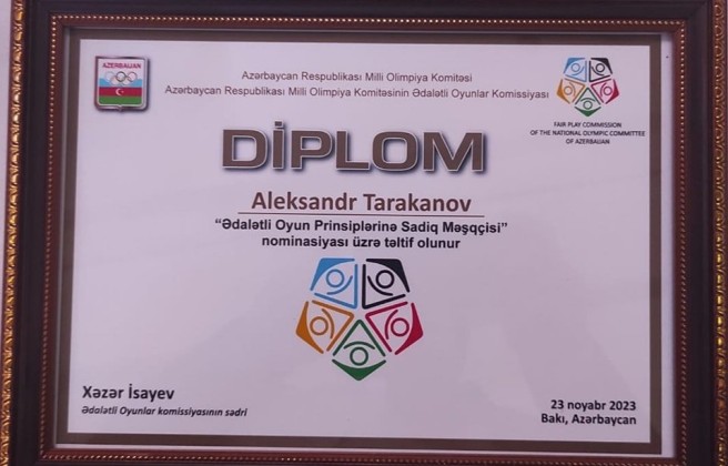 Aleksandr Tarakanov ədalətli oyun prinsipinə sadiq məşqçi seçilib