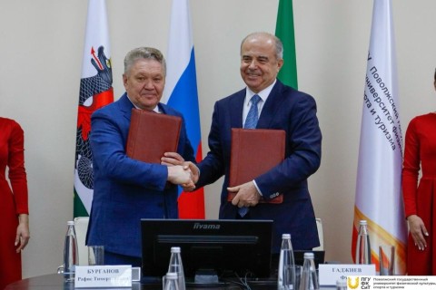 ASAPES Kazanda memorandum imzalayıb - FOTO