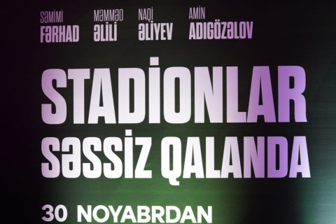 Qurban Qurbanova həsr olunan filmin premyerası keçirilib, qəhrəman kövrəlib: "Keçmişimə qayıtdım" - FOTO