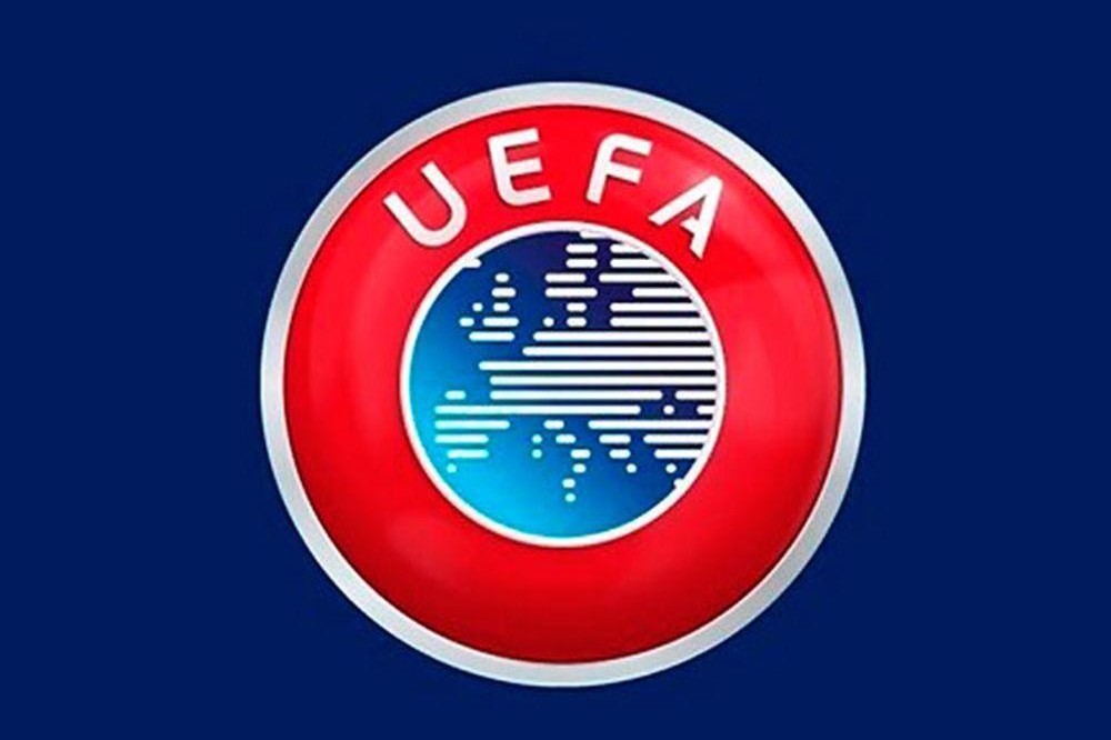 AÇ-2026-nın ev sahibi açıqlanıb
