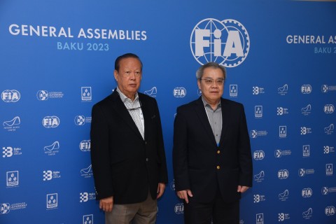 Heydar Aliyev Center hosts final meeting of FIA ​​General Assembly - PHOTO