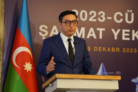 The national team’s unsuccessful results in the EC are being investigated - PHOTO