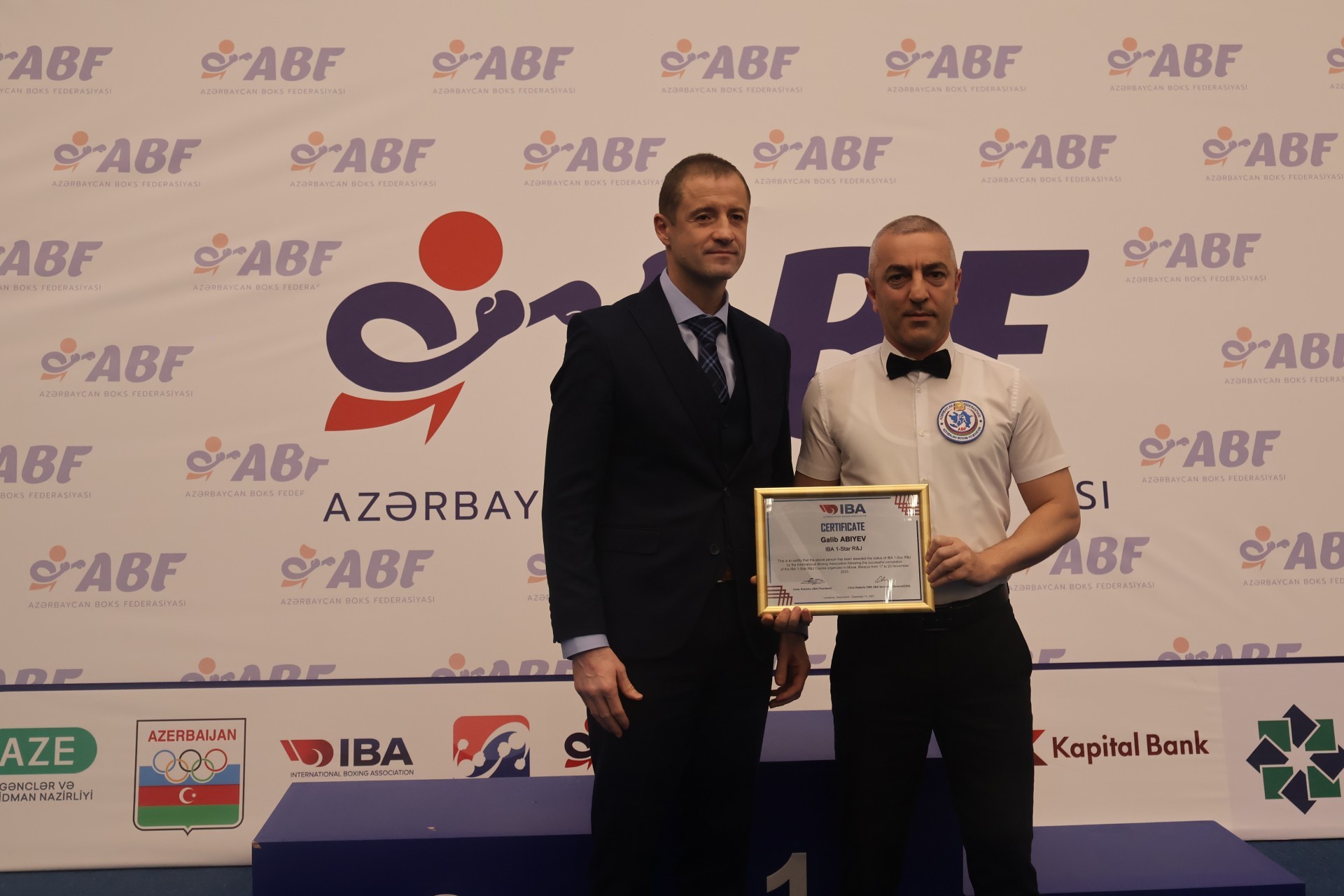 IBA вручила звезду азербайджанскому судье