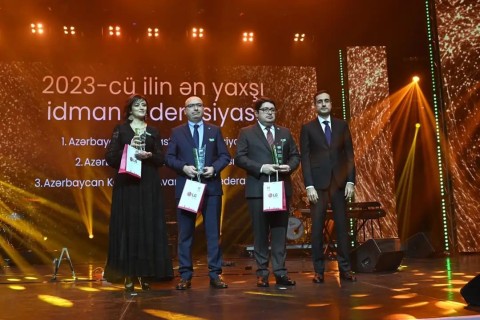 Хет-трик AKAF - ФОТО