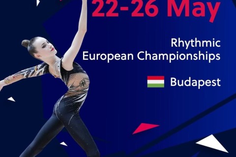 Европейская гимнастика представила афишу сезона