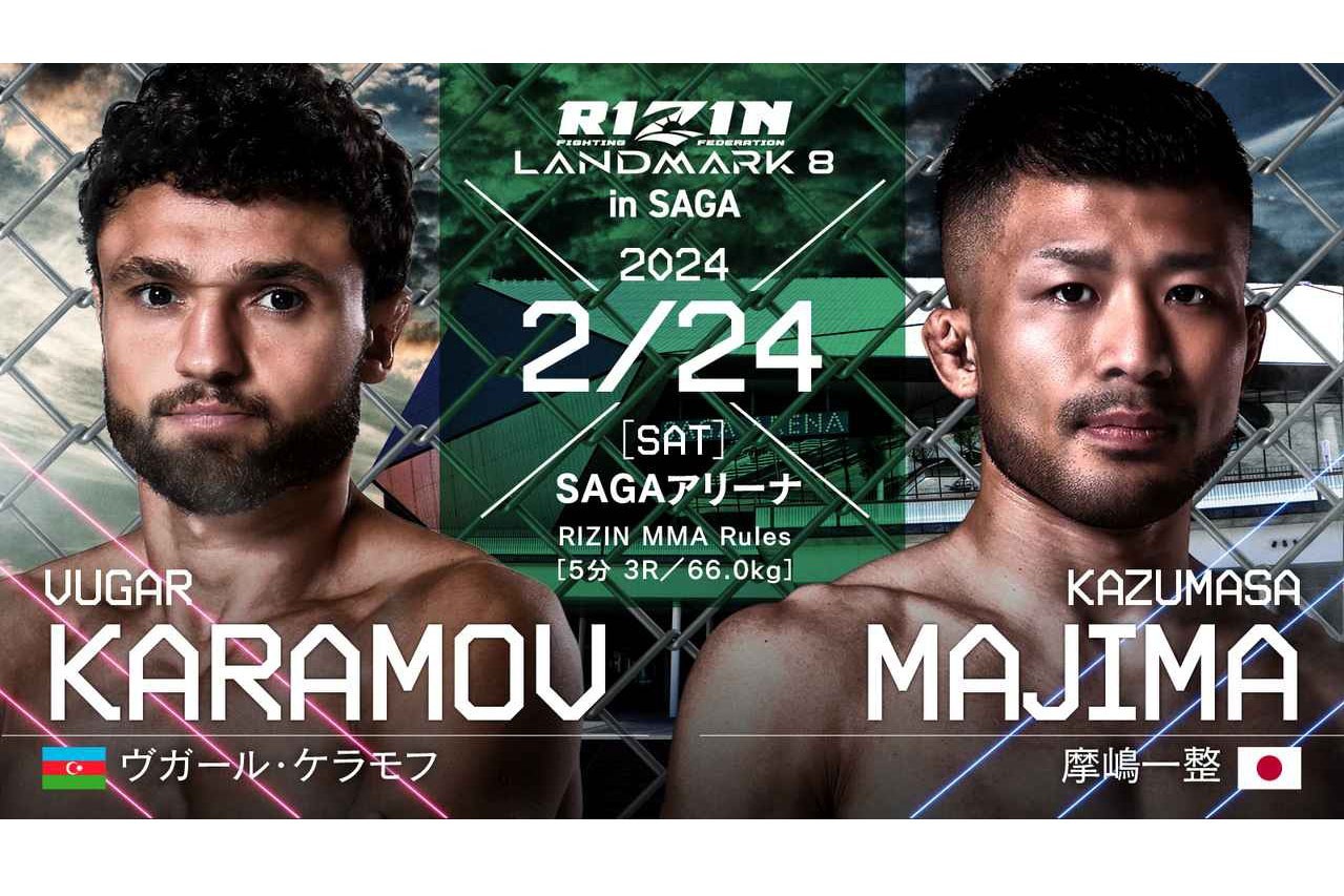 Rizin: Karamov and Rahimov face the Japanese - full lineup