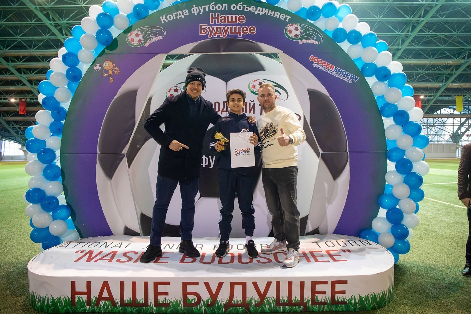 Специальная награда азербайджанскому футболисту в Минске