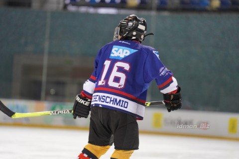 The recently established hockey team performed an open practice - PHOTO