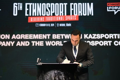 Azerbaijan National Sports Association signed a memorandum in Turkiye - PHOTO