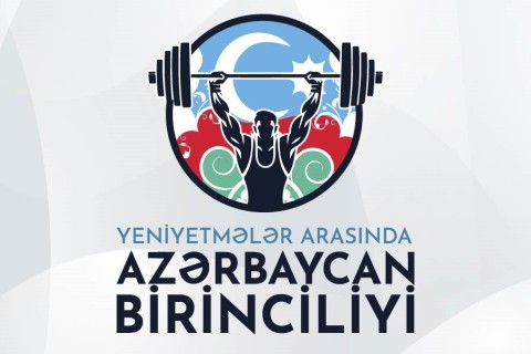 Состоится чемпионат Азербайджана по тяжелой атлетике