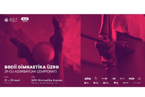 В марте в Баку пройдут четыре соревнования по гимнастическим дисциплинам