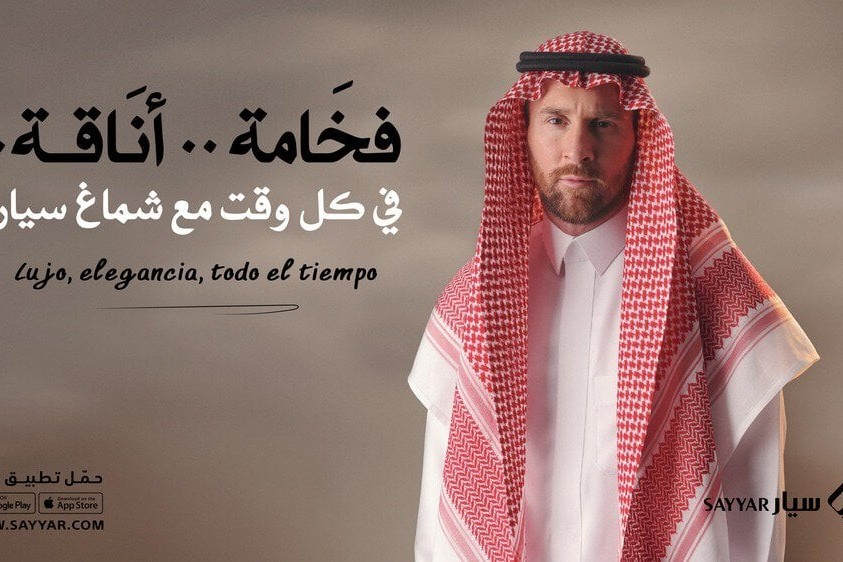 Messi is in Ronaldo's territory