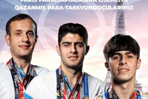 "Неудержимые на пути в Париж"