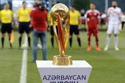 Определилось время матча "Карабах" - "Нефтчи"