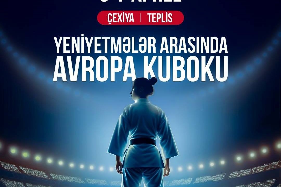 Наши дзюдоисты на Кубке Европы