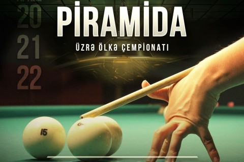 Пройдет чемпионат Азербайджана по бильярду
