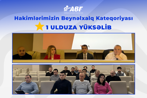 14 судей Азербайджана получили международные степени