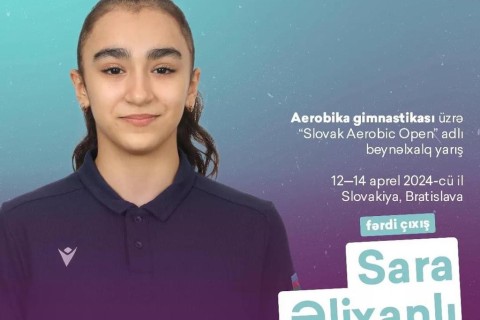 Азербайджанская гимнастка - в финале турнира в Братиславе