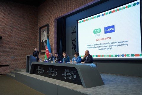 Марина Василева встретилась со студентами - ФОТО