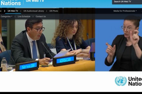 Farid Gayibov gave seech at the ECOSOC Youth Forum - PHOTO