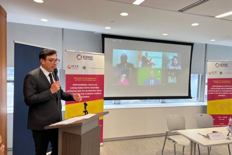 Farid Gayibov gave seech at the ECOSOC Youth Forum - PHOTO