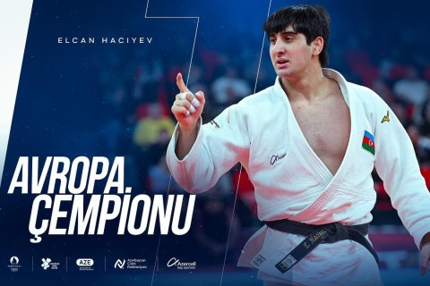 Эльджан Гаджиев выиграл чемпионат Европы!