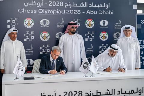 Шахматная Олимпиада-2028 пройдет в Абу-Даби. Контракт подписан