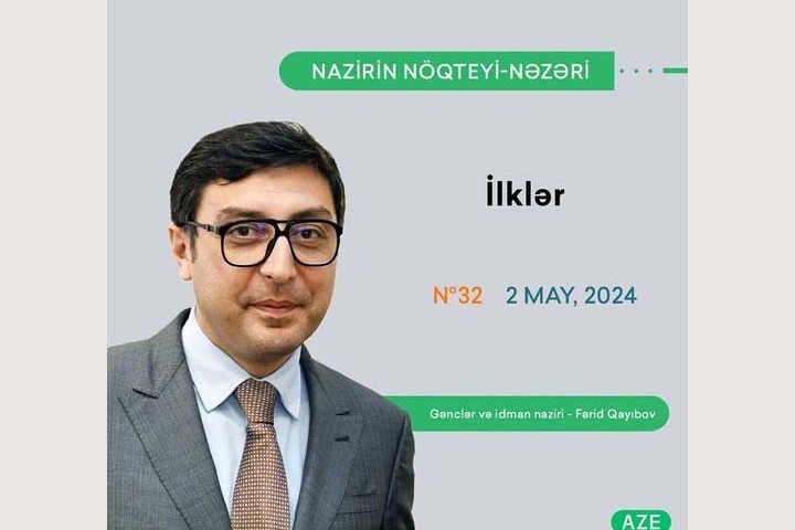 Fərid Qayıbov: “Lisenziyaların sayının daha çox olacağına inanırıq”