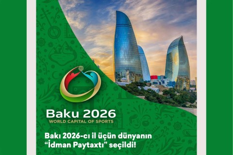 Баку был выбран "Спортивной столицей" мира! - ВИДЕО