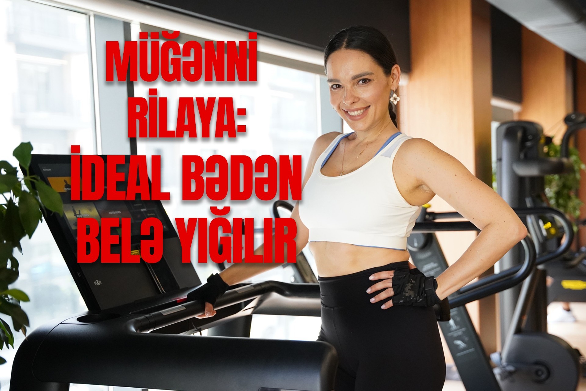Singer Rilaya reveals the secret of the ideal body - Exclusively on ...