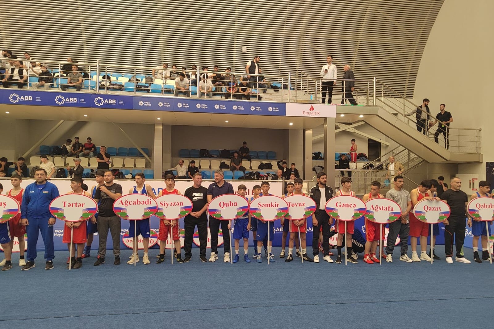 Состоялась церемония открытия финального этапа зонального первенства - ФОТО